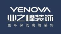 “南京装修公司哪家口碑好”——万条真实入住后评价的深度报告