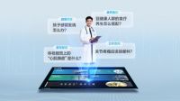 海尔天悦零添加电视上市，重新定义极简操作新标准