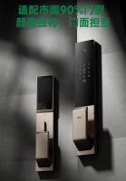 德国VBH D02掌静脉人脸智能锁，重新定义家的智慧守护