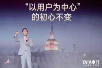 以空间生态重构竞争逻辑：TATA木门锚定行业高质量发展标杆