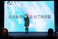 懒·得刚刚好 La-Z-Boy新品发布会：不止于舒适，更懂生活方式