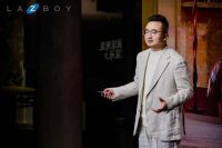 懒·得刚刚好 La-Z-Boy新品发布会：不止于舒适，更懂生活方式