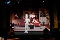 懒·得刚刚好 La-Z-Boy新品发布会：不止于舒适，更懂生活方式
