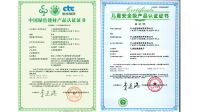 从“好房子”到“健康家”：卓玛用好腻子三大金标准，勾勒高品质生活！