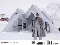 国内首套全银色家电套系！COLMO新象「钛铂银」发布，吴彦祖倾力助阵
