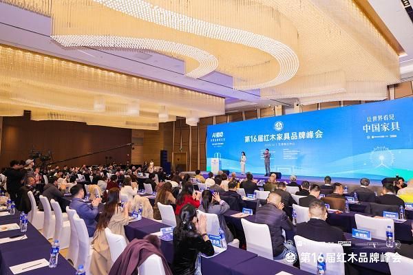 御乾堂红木董事长马海军：让传统红木企业发展插上AI的翅膀