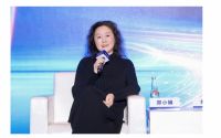 漾美集团总裁郑小娟出席2025中国企业家年会并分享