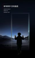 经典之作 | HOPO隐豹门窗纱扇弹起锁