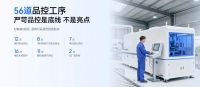 2026智能电动窗帘品牌全面测评：电机性能 、智能控制对比大全！