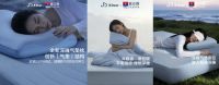 从“能用”到“好用”：京东家居馆J.Dear×富安娜深睡系列缓解年轻人睡眠焦虑