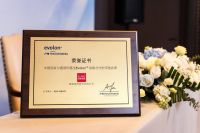 从功能到方案：顾家床垫以“全维洁净”探索健康睡眠新路径
