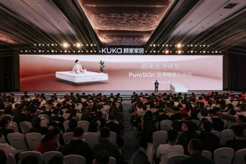 防螨抗污可拆洗，顾家床垫解锁洁净睡眠新体验