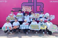 新年首马，粤跑悦顺｜邦克助力2026顺德容桂新年跑启幕健康新篇！