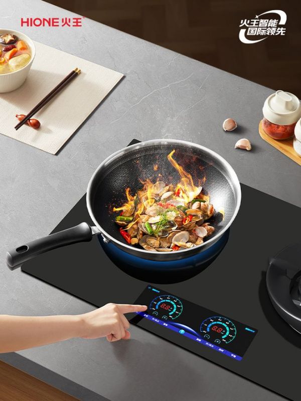 选火王智能灶，让你省下半小时时间多追一集剧