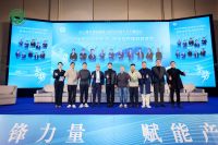 深耕旧改 向新而行│老兵团旧房翻新装饰出席2025湖北装饰辅材高质量发展大会