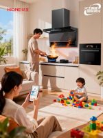 选火王智能灶，让你省下半小时时间多追一集剧