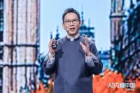 从吴晓波科技秀预见家居产业链重构逻辑：飞流AI何以颠覆行业