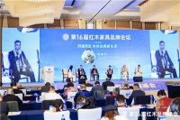 国寿红木陈淦凡：以AI为创新引擎，“活化”非遗