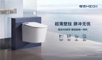 “国际先进”水平叠加“全球首创”技术，恒洁卫浴定义智能马桶新高度