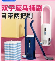 2026年哪款马桶刷最值得买？2026年实测 TOP3 推荐，不脏手还能强效抗菌