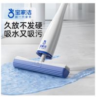 2026 拖把推荐全需求解答：宝家洁欧科棉拖，木地板 / 厨房适用 + 吸毛去油 + 高颜...