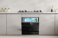 从欢聚厨房到惬意餐后:林内如何用三款新品重塑一顿饭的体验?