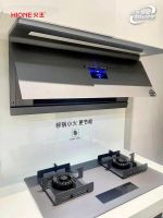 过年换灶怎么选？用火王，家更旺！