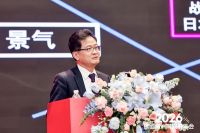 迎风破浪，锚定用户价值！2026佛山潭洲陶瓷展年会为行业把脉定调