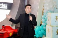 蓉耀新生 钢领不凡｜Aibetter爱贝特不锈钢定制家居成都分公司盛装开业！