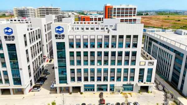 喜安思智能床垫：珠江畔双星相遇 以科技重塑睡眠哲学