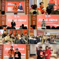 碧虎防滑砖2026开门红，晋鲁双城联动，燃爆加盟热潮！