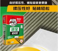 不同的砖用相同的瓷砖胶，易导致粘结失效？