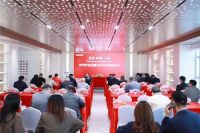 聚力·赋能·共赢！日丰携手星艺装饰2026年度供应链战略合作签约大会