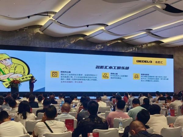 告别“买得起用不起”：倍德洛以“无电自驱”技术掀家庭净水普惠革命！