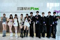 “舞力”如何变福利？三雄极光打造行业创新直播模式