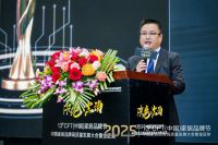 晚安家居斩获第十三届CFT中国家居品牌节“金匠奖”三项殊荣，品牌实力再获认可