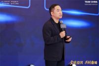 金可儿2026全国经销商大会盛大召开：共绘全球战略新蓝图