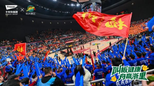 浙BA八强开赛！杭州主场硬碰苍南，千年舟为实力加冕