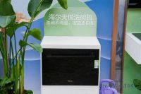 海尔厨电联合央视频发布行业首套“关怀”厨电