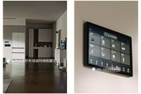 全屋智能进入竞争“深水区” 美的凭领先科技实现全宅“智生活”