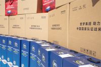 夺冠路上，舒达守护：深睡科技装备启程，助力中国国家队争金夺银