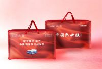 夺冠路上，舒达守护：深睡科技装备启程，助力中国国家队争金夺银