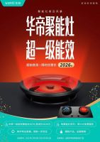 据说，2026年老百姓的钱袋子可以省下一笔.....