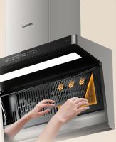 静音除味，优雅生活丨樱花吸油烟机Q602以三重洁净的实力，让每一次下厨都尽显从容