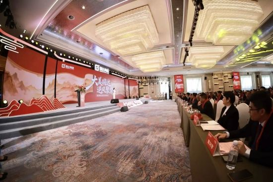 国达陶瓷2026年战略合作伙伴峰会圆满举办