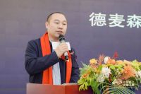 德麦森集团十周年盛典：回顾辉煌过往，展望璀璨未来