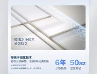 恒洁LLG311轻羽系列淋浴房，开启无垢之境