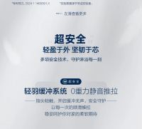 恒洁LLG311轻羽系列淋浴房，开启无垢之境