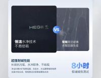 新品上市  恒洁LLG311轻羽系列淋浴房，开启无垢之境