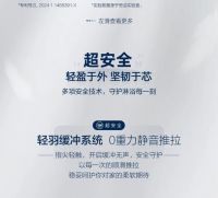 新品上市  恒洁LLG311轻羽系列淋浴房，开启无垢之境